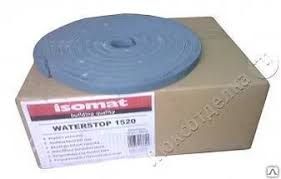 021399809_242555_isomatwaterstop1520_19322.jpg
