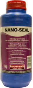 022800011_243181_nanoseal_29691.jpg