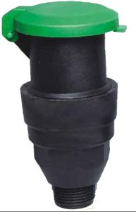 Quick coupling valve 1''M plastic photo