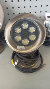 HX_UW105_6W_RGB_288086_HX_UW105_6W_RGB.jpg